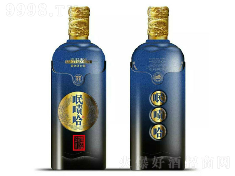 ƹƣѰ棩 uͰ׾ơ53 500ml