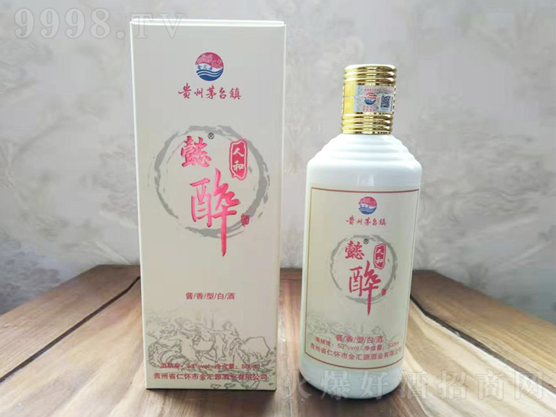 ܲƿ uͰ׾ơ53 500ml