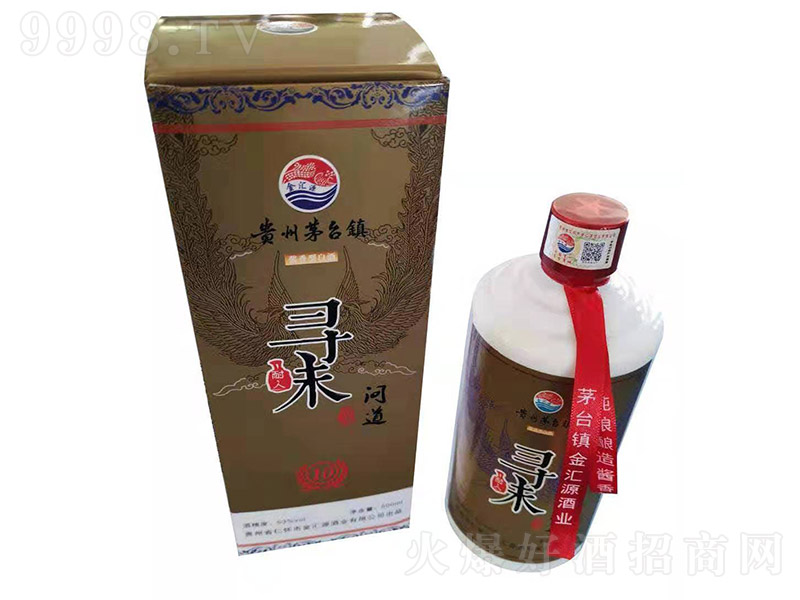 ζƺӵ uͰ׾ơ53 500ml