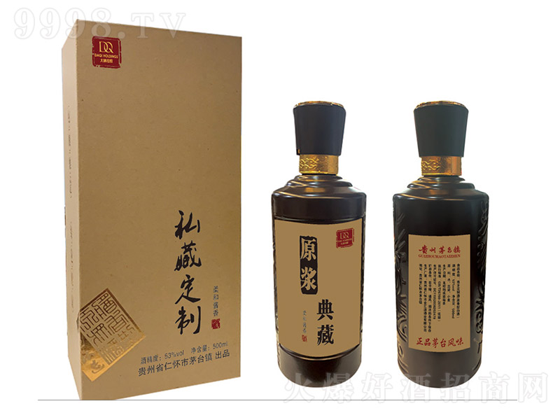 ˽ӆƾ uͰ׾ơ53 500ml