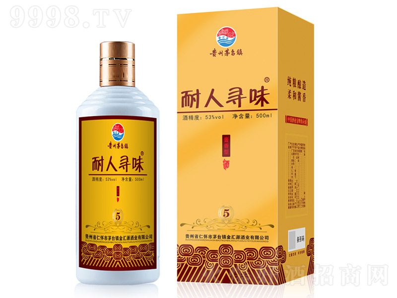 ˌζ uͰ׾ơ53 500ml