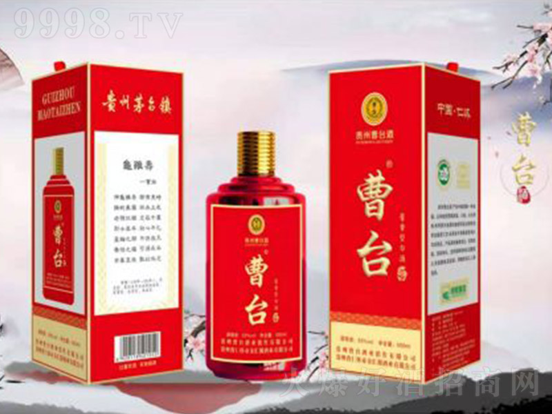 _ƣt uͰ׾ơ53 500ml