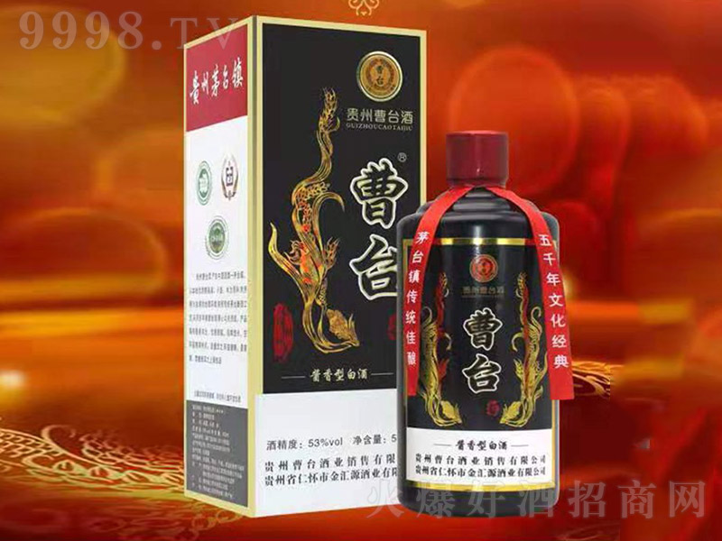 _ƣƿ uͰ׾ơ53 500ml