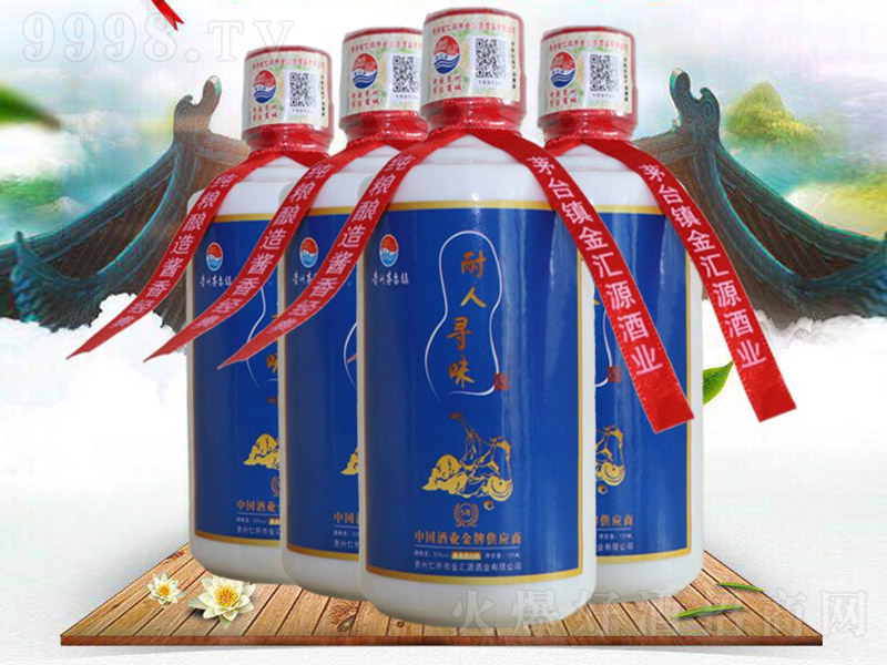 ˌζƣ{(ln) uͰ׾ơ53 500ml