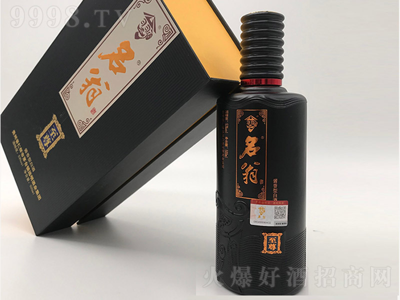 uᄡ uͰ׾ơ53 500ml-׾Ϣ