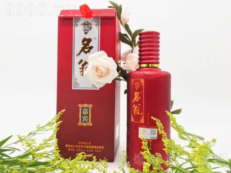 uᄡe uͰ׾ơ53 500ml