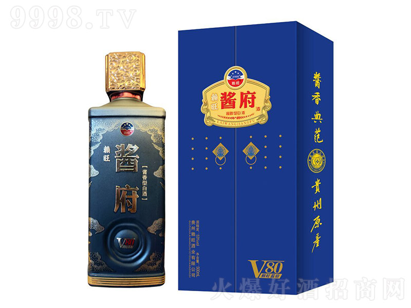 هuV80{ɫ uͰ׾ơ53 500ml