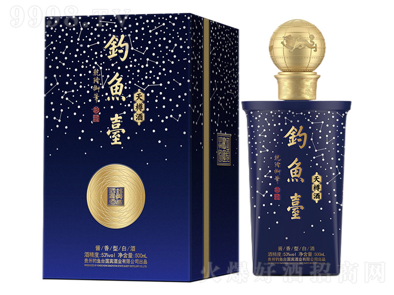 ~_(ti)׾ uͰ׾ơ53 500ml