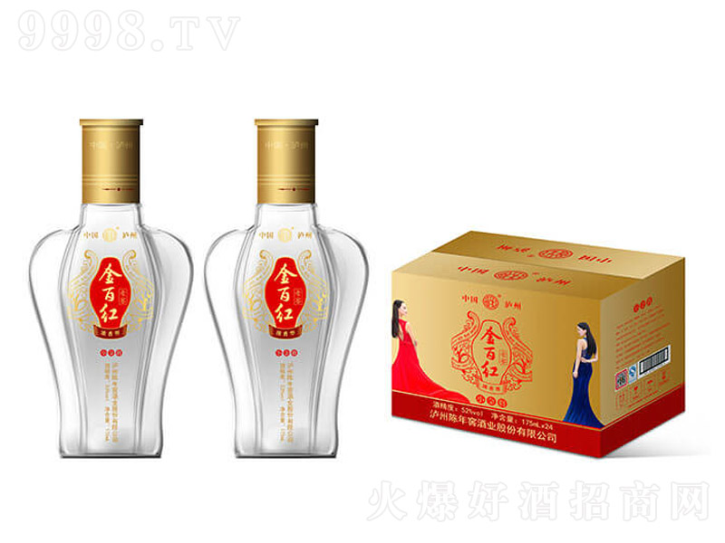 ټtС Ͱ׾ơ52 175ml