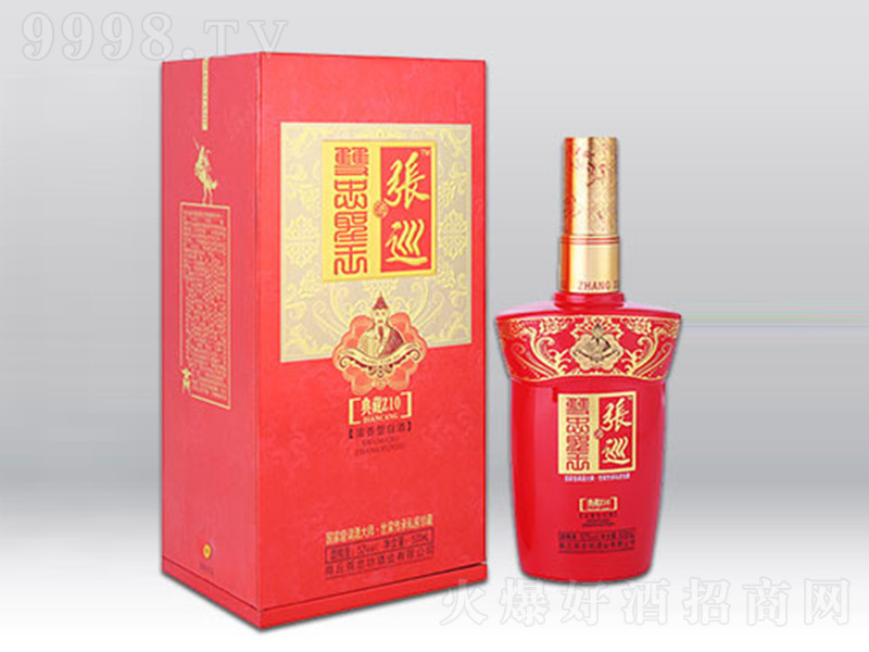 ѲpʥƵZ10 Ͱ׾ơ52 500ml