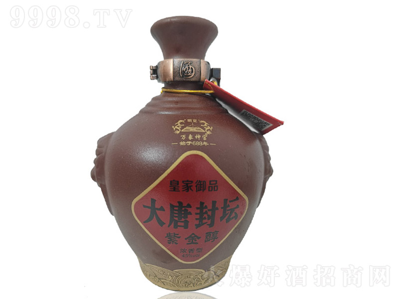 Ʒ≯Ͻ Ͱ׾ơ45 500ml-׾Ϣ