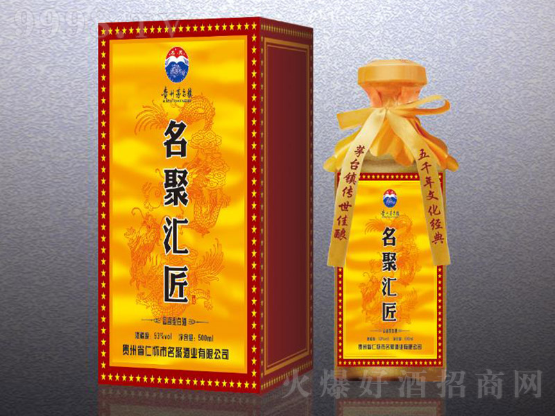 ۅR uͰ׾ơ53 500ml-׾Ϣ