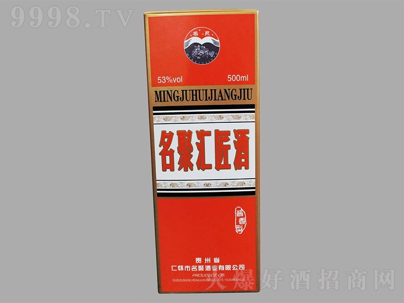 ۅRƣУ uͰ׾ơ53 500ml-׾Ϣ