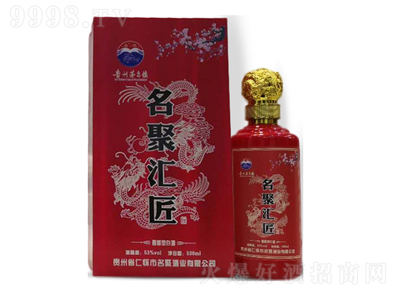 ۅRƣt uͰ׾ơ53 500ml