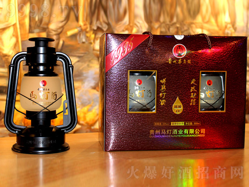 RƣYУ uͰ׾ơ53 500ml