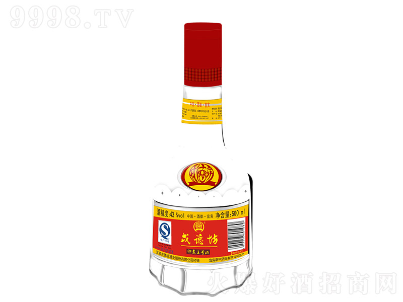 ֵ·ӡ̖ Ͱ׾ơ52 500ml