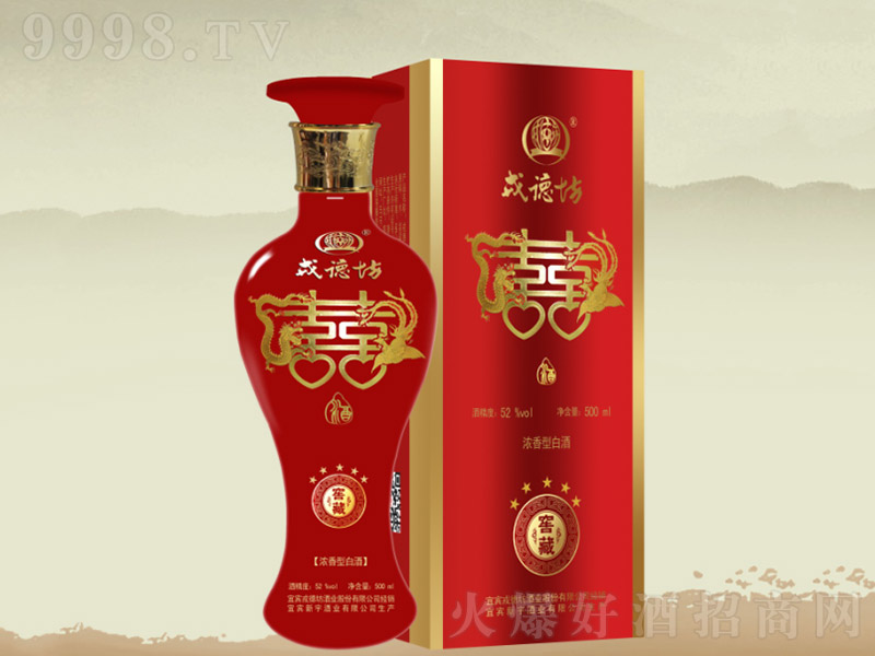ֵ·־ Ͱ׾ơ52 500ml