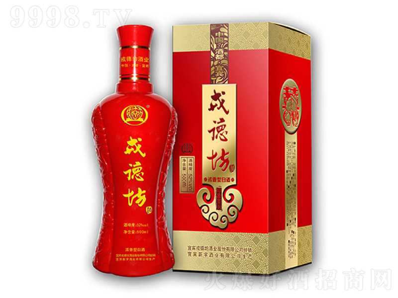 ֵ·ϲƣУ Ͱ׾ơ52 500ml