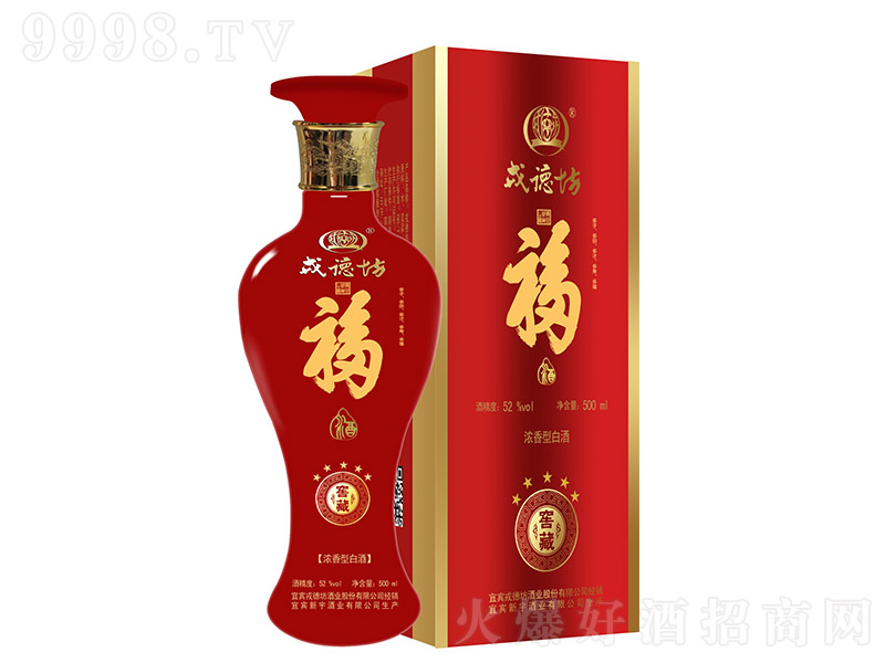 ֵ· Ͱ׾ơ52 500ml