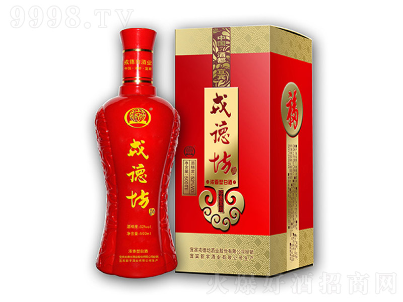 ֵ·ƣУ Ͱ׾ơ52 500ml
