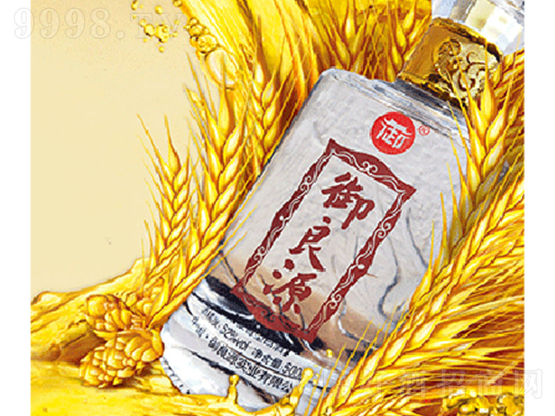 Դ Ͱ׾ơ52 500ml-׾Ϣ