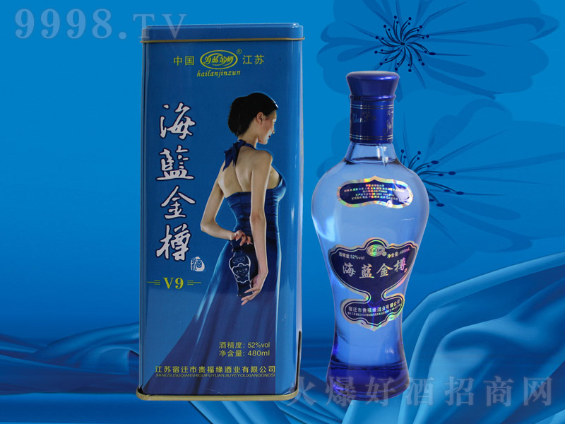 {(ln)׾V9 Ͱ׾ơ52 500ml