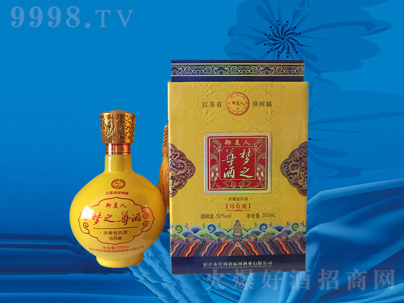 (mng)֮6 Ͱ׾ơ52 500ml