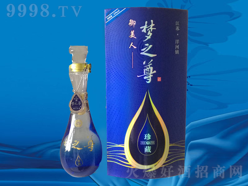 (mng)֮ Ͱ׾ơ42 500ml