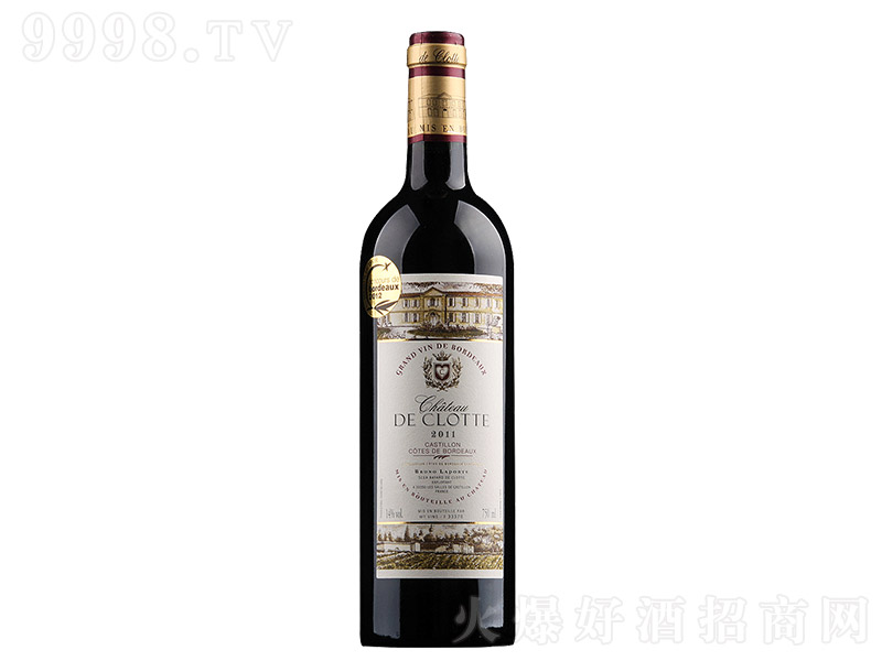 PسǱᄼtѾơ14 750ml-tϢ