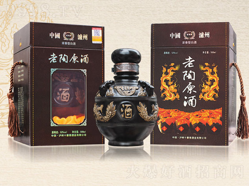 ԭ Ͱ׾ơ52 500ml-׾Ϣ