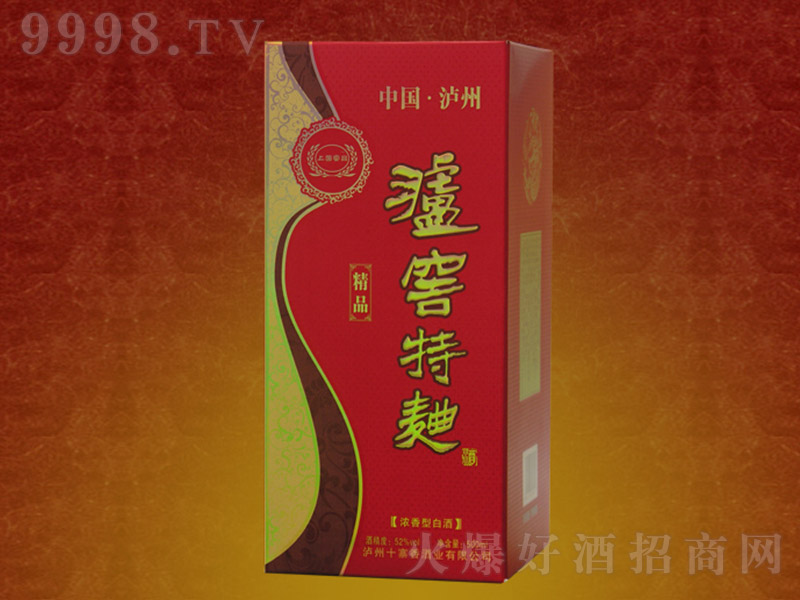 oƾƷ Ͱ׾ơ52 500ml-׾(li)Ϣ