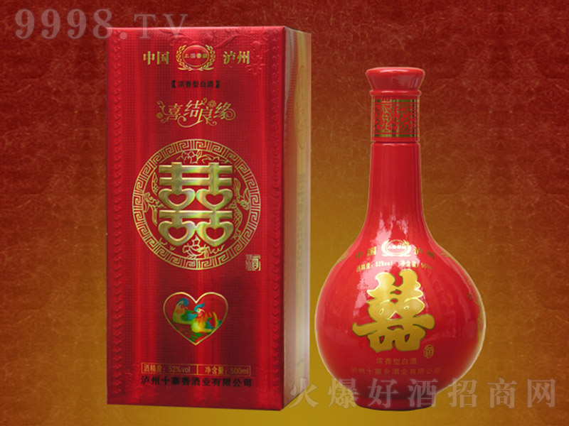 ϲYƣt Ͱ׾ơ52 500ml-׾Ϣ