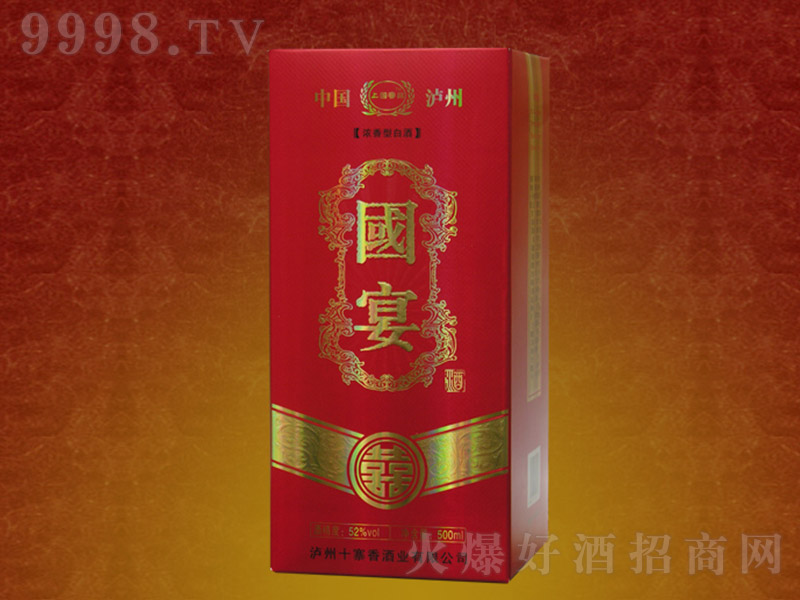 ־ Ͱ׾ơ52 500ml-׾(li)Ϣ