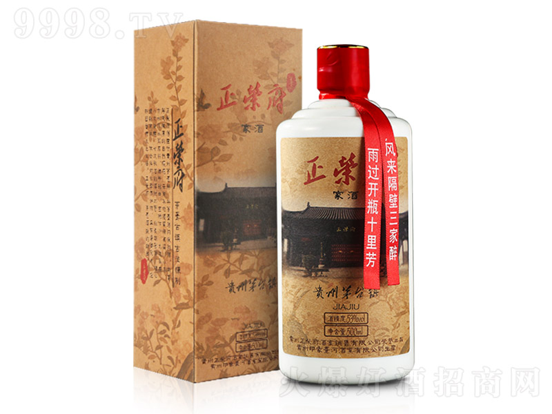 sƼҾ uͰ׾ơ53 500ml