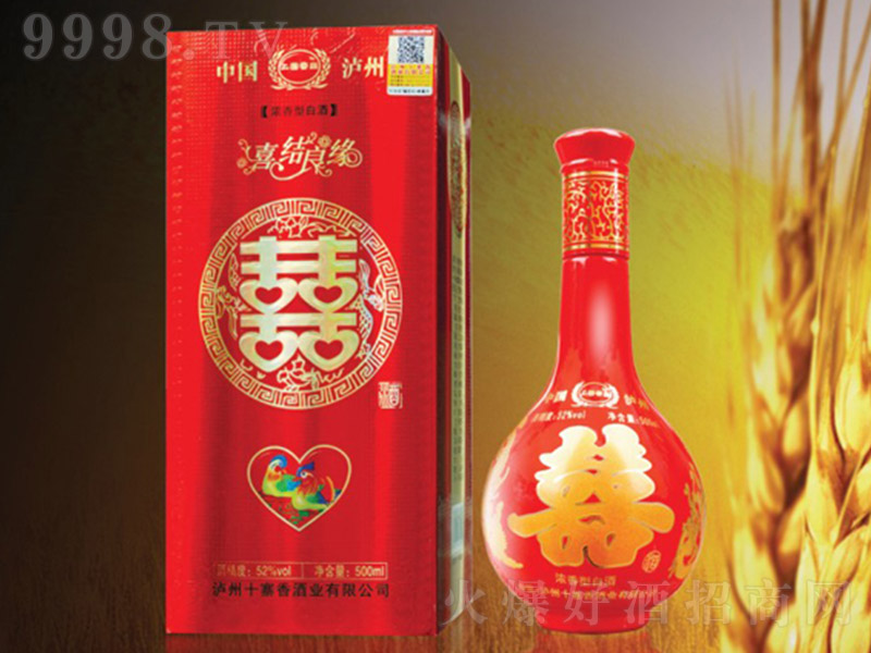 ϲY(ji) Ͱ׾ơ52 500ml-׾Ϣ