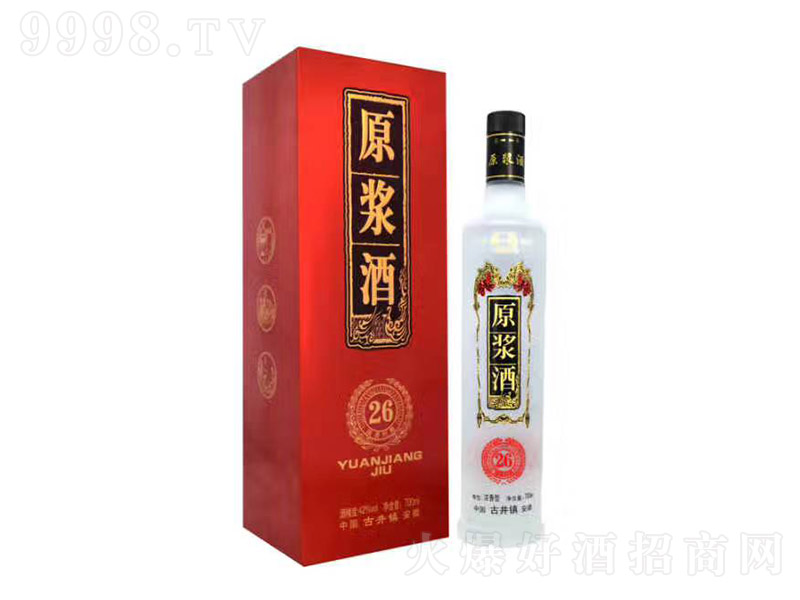 ˮȪԭ{26 Ͱ׾ơ42 700ml-׾Ϣ