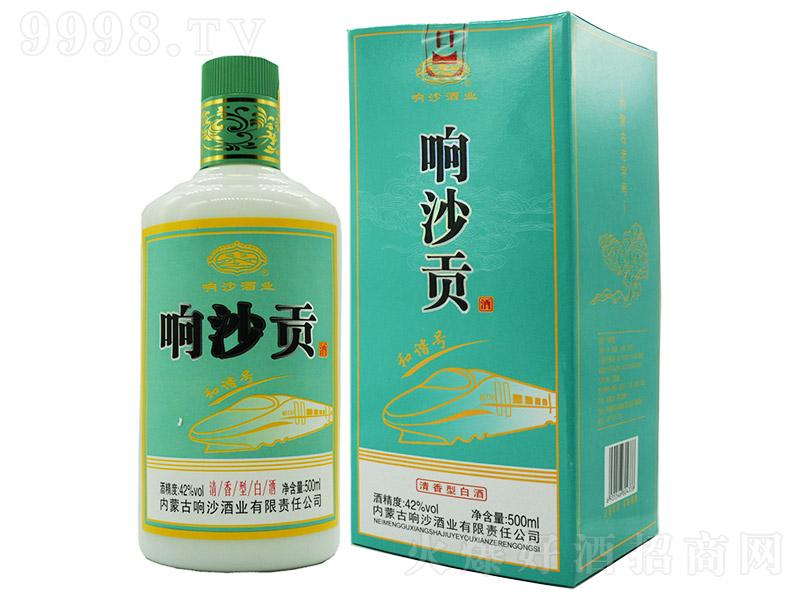 ɳؕƺC̖ ͡42 500ml-׾Ϣ