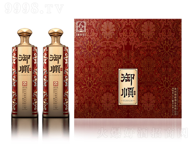 혾ơn6̖Y uͰ׾ơ53 500ml