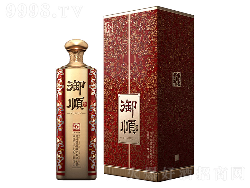 혾ơn6̖YУ uͰ׾ơ53 500ml