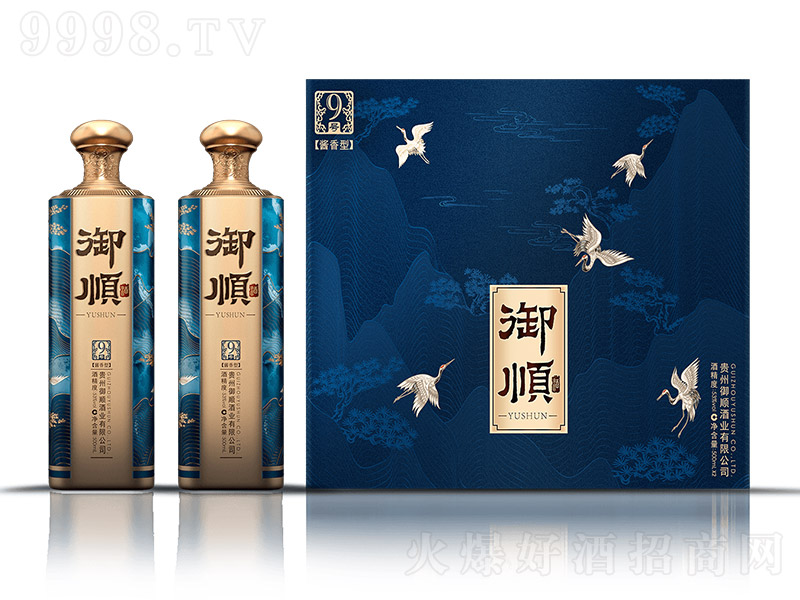 혾ơn9̖Y uͰ׾ơ53 500ml