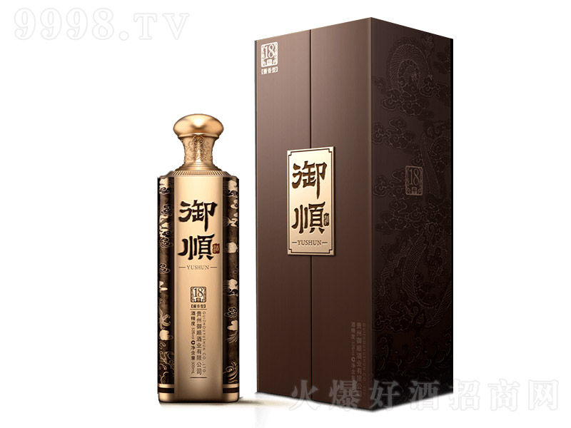 혾ơn18̖У uͰ׾ơ53 500ml