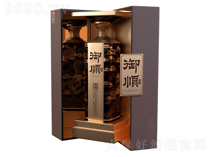 혾ơn18̖_У uͰ׾ơ53 500ml