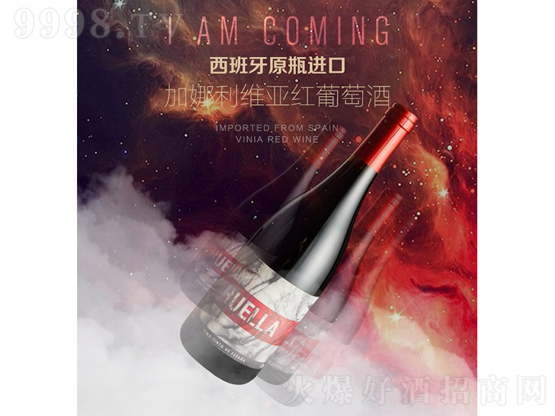 SɼtѾơ14 750ml-tϢ