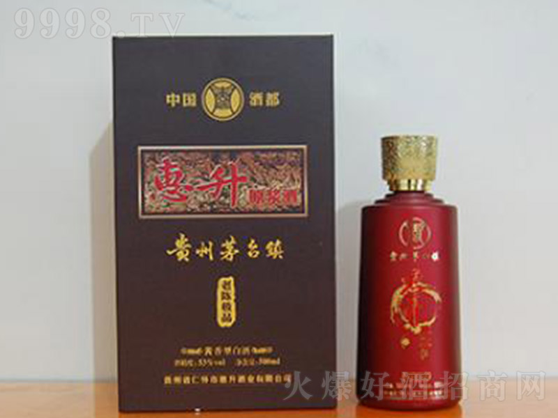 ԭ{ꐘOƷ uͰ׾ơ53 500ml