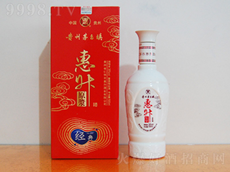 ԭ{ƽ(jng) uͰ׾ơ53 500ml