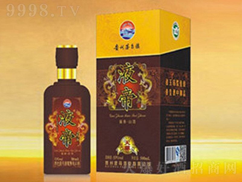 Һ۾ uͰ׾ơ53 500ml