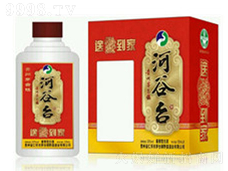 Һ۾ƺӹ_ uͰ׾ơ53 500ml