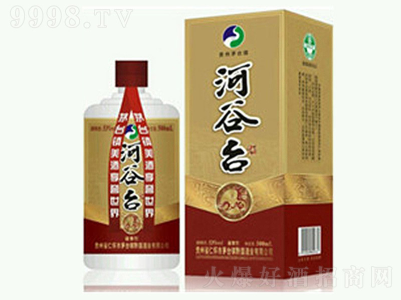 Һ۾ƺӹ_ uͰ׾ơ53 500ml