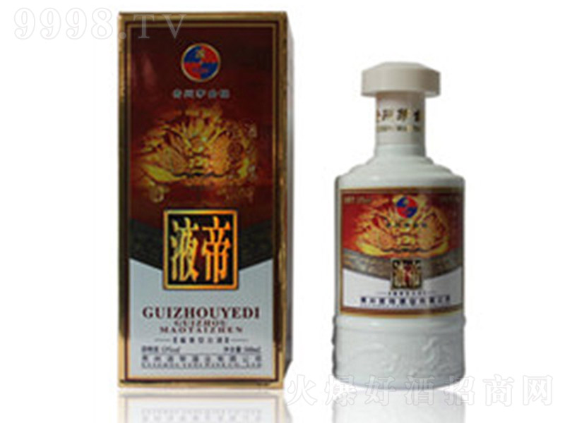 Һ۾ƣƿ uͰ׾ơ53 500ml