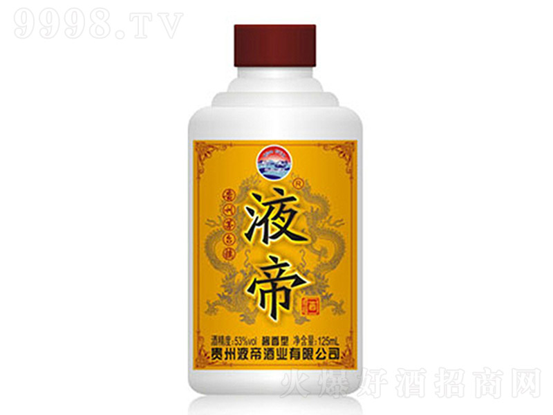 Һ۾ uͰ׾ơ53 125ml